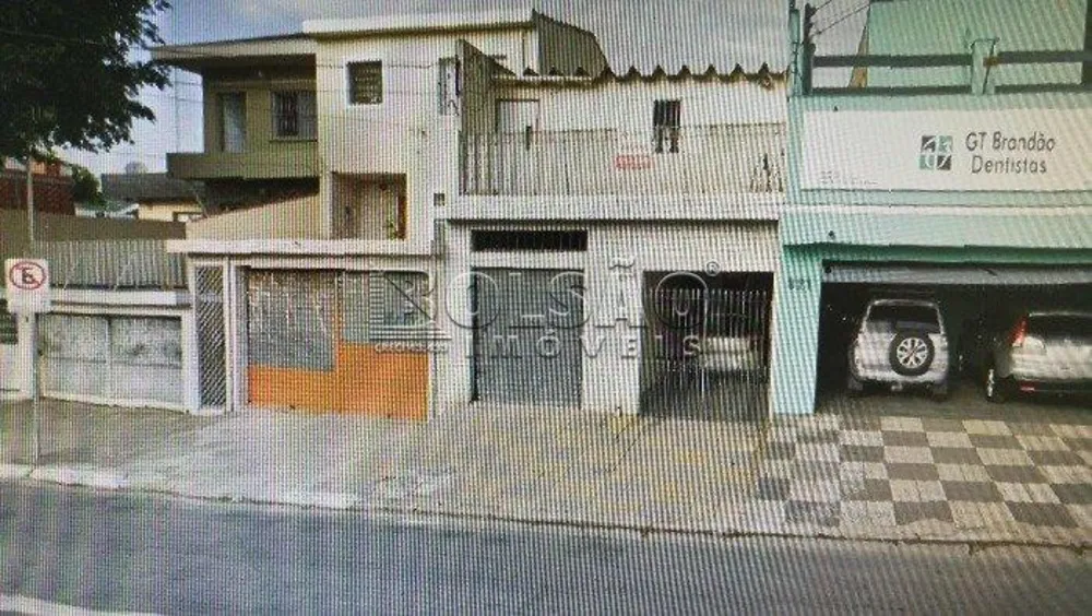 Loja-Salão, 54 m² - Foto 1