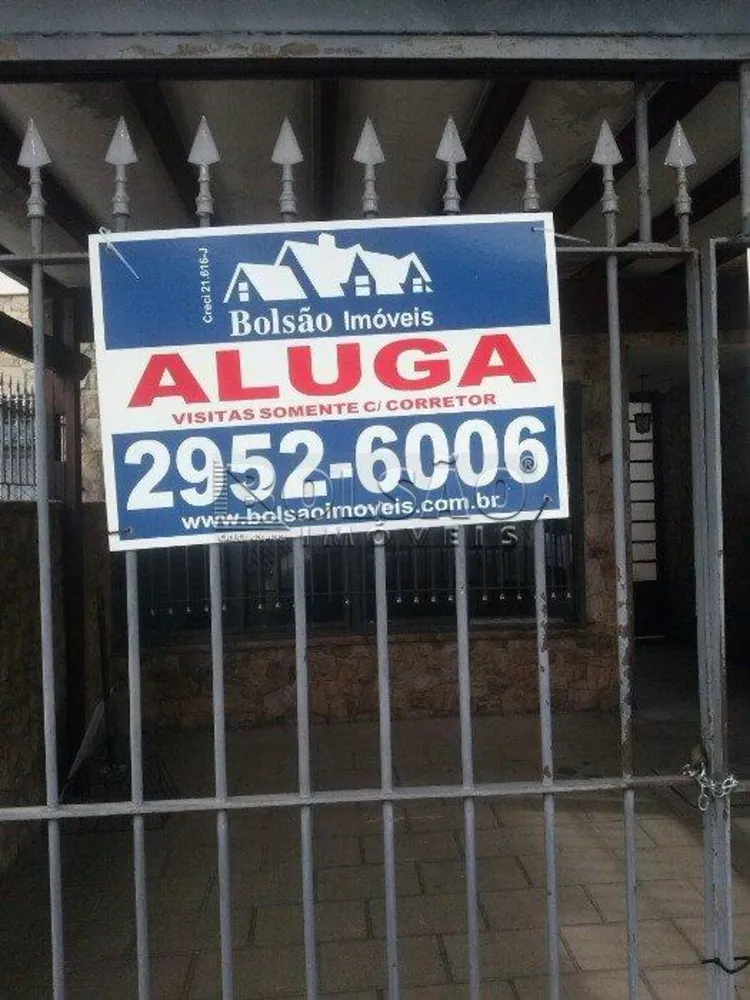 Sobrado, 3 quartos, 120 m² - Foto 12