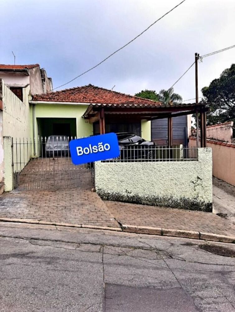 Casa, 2 quartos, 90 m² - Foto 12