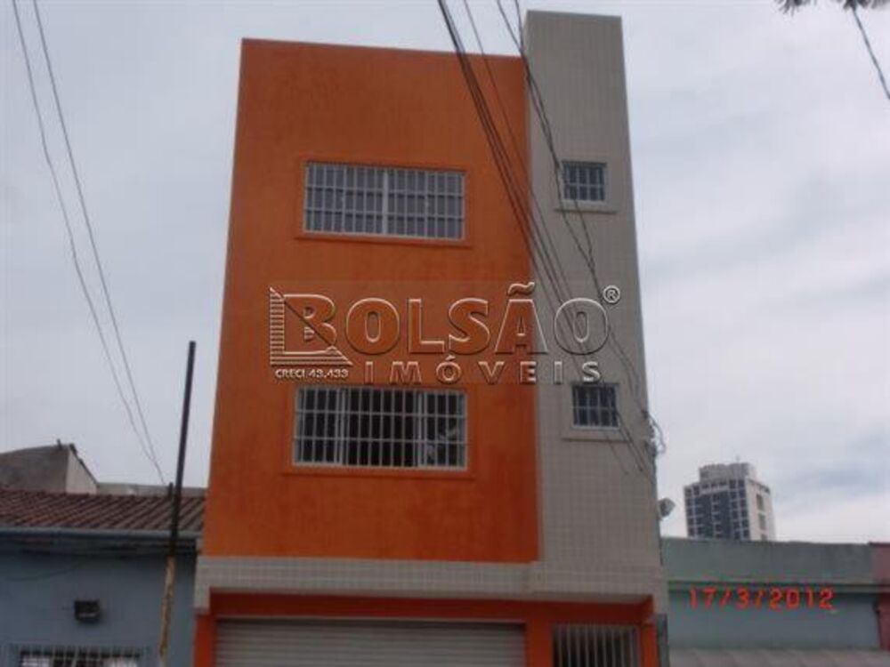 Sala-Conjunto, 40 m² - Foto 1