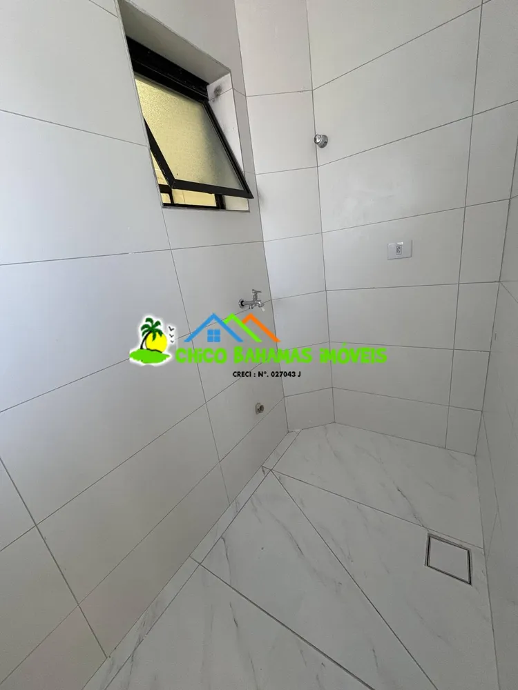 Apartamento, 2 quartos, 88 m² - Foto 1