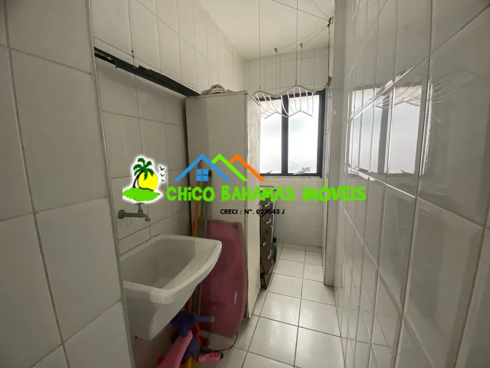 Apartamento, 2 quartos - Foto 2