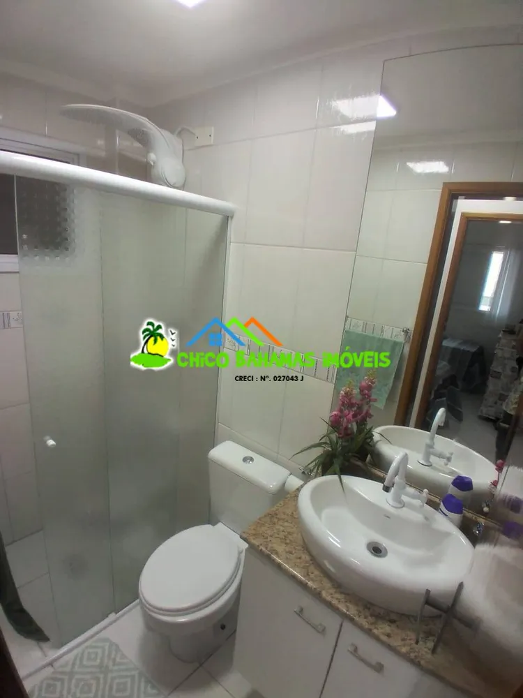 Apartamento, 2 quartos - Foto 1