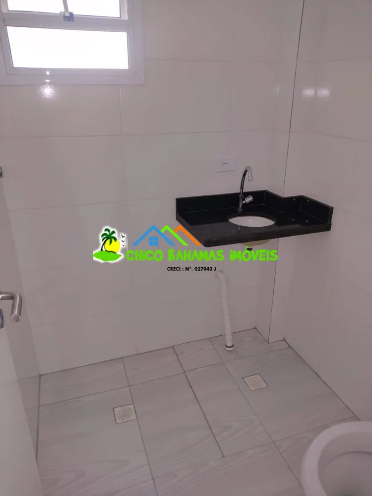 Apartamento, 2 quartos, 59 m² - Foto 1