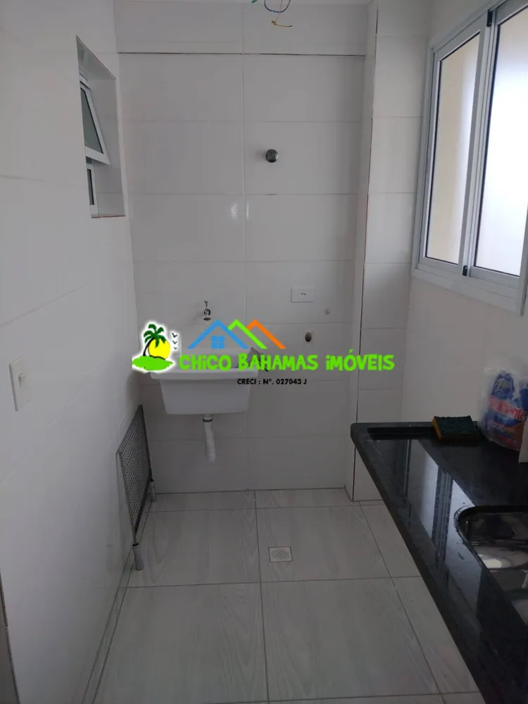Apartamento, 2 quartos, 59 m² - Foto 4