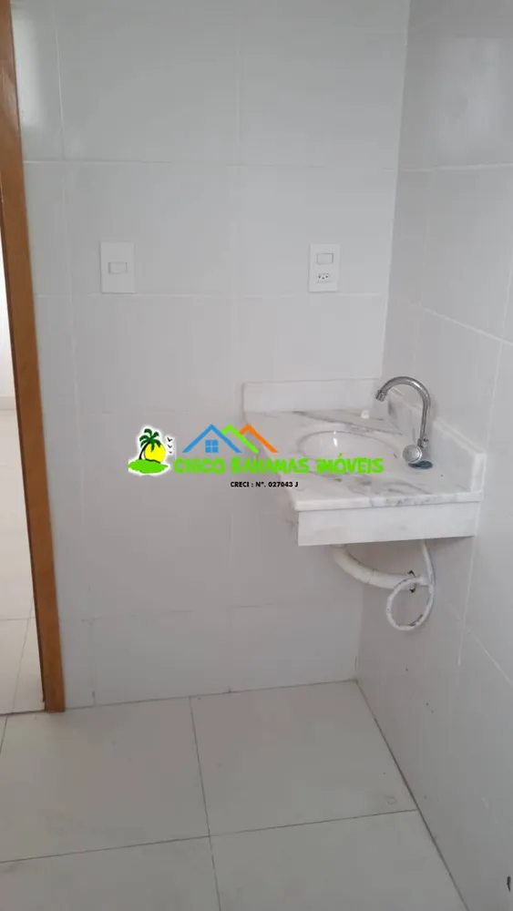 Apartamento, 2 quartos, 71 m² - Foto 1
