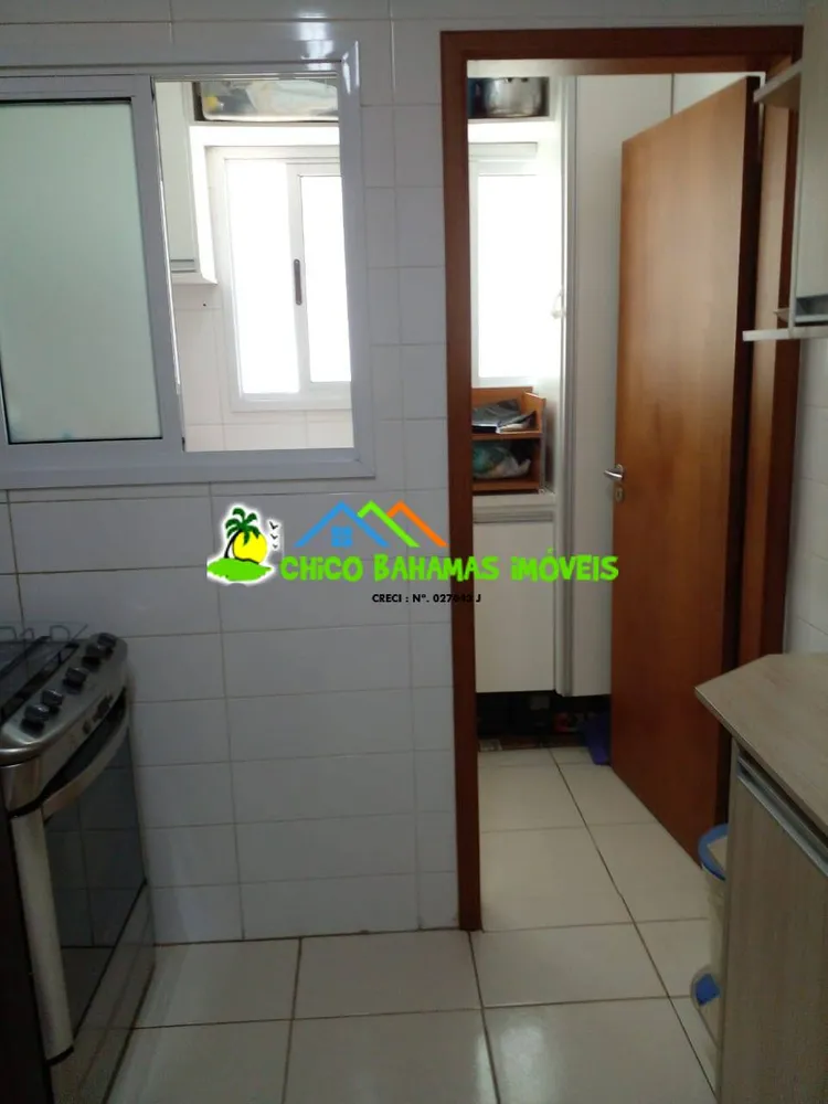 Apartamento, 2 quartos - Foto 1