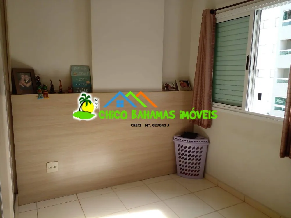 Apartamento, 2 quartos - Foto 1