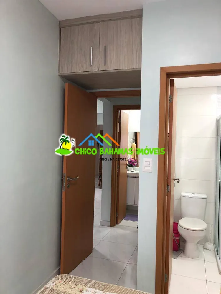 Apartamento, 2 quartos, 68 m² - Foto 4