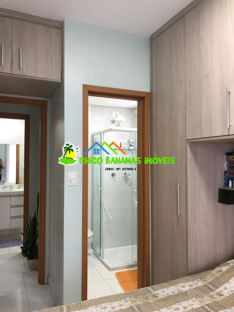 Apartamento, 2 quartos, 68 m² - Foto 3