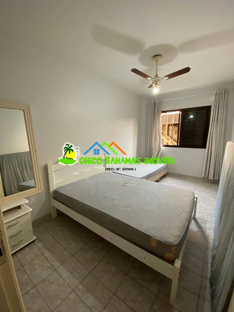 Apartamento, 1 quarto, 48 m² - Foto 1