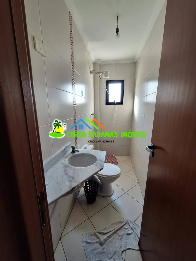 Apartamento, 2 quartos - Foto 1