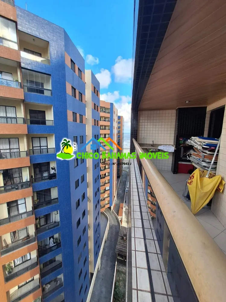 Apartamento, 2 quartos - Foto 3