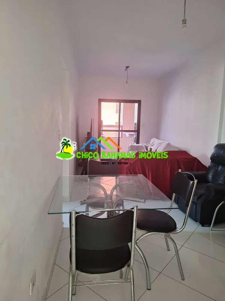 Apartamento, 2 quartos - Foto 1