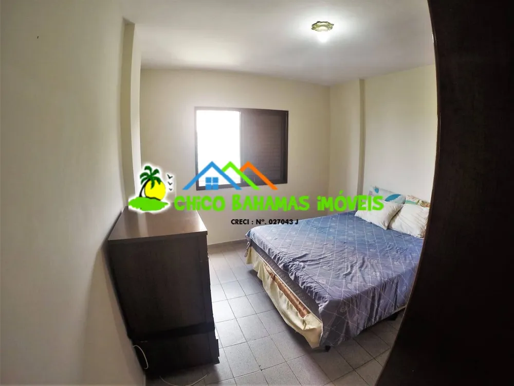 Apartamento, 2 quartos, 79 m² - Foto 1