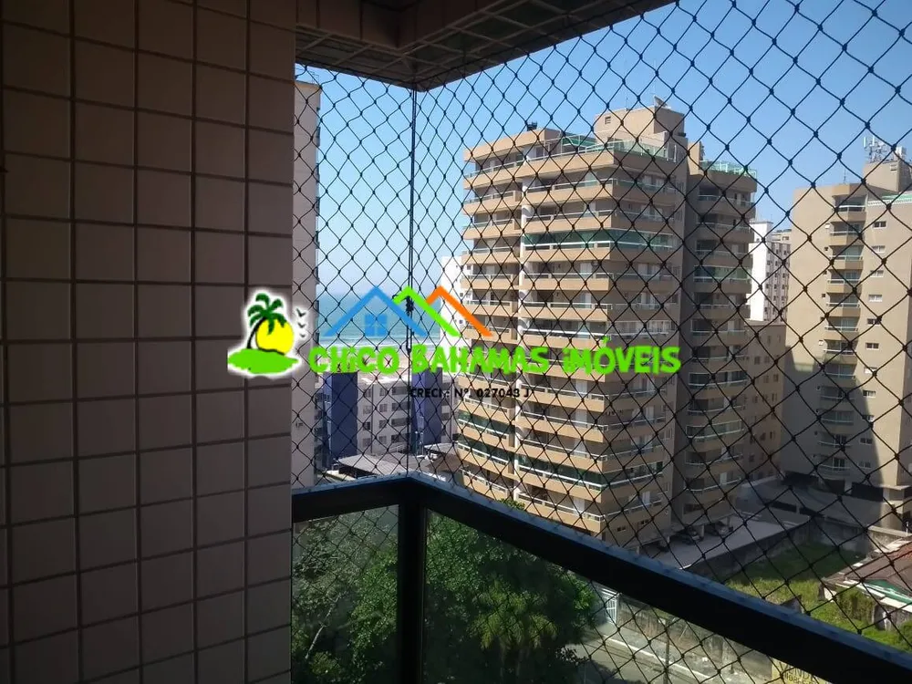 Apartamento, 2 quartos - Foto 6