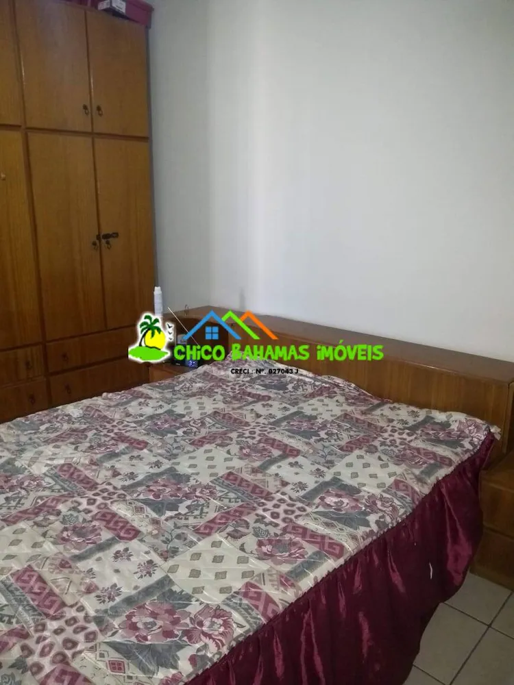 Apartamento, 2 quartos - Foto 3