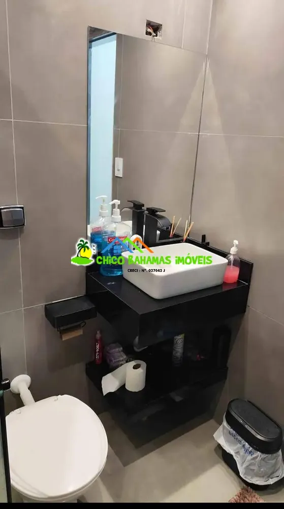 Apartamento, 2 quartos, 74 m² - Foto 11