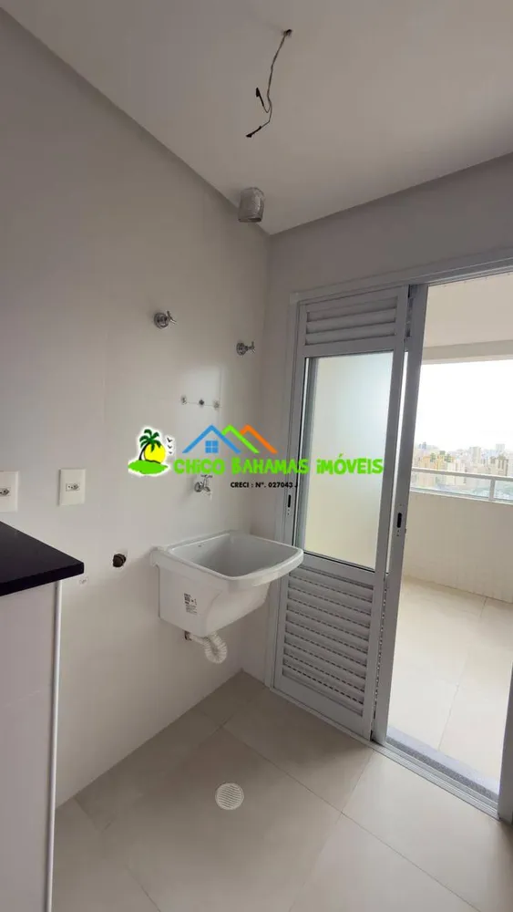 Apartamento, 1 quarto, 65 m² - Foto 4