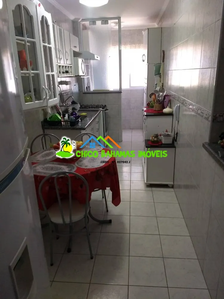 Apartamento, 2 quartos, 76 m² - Foto 2