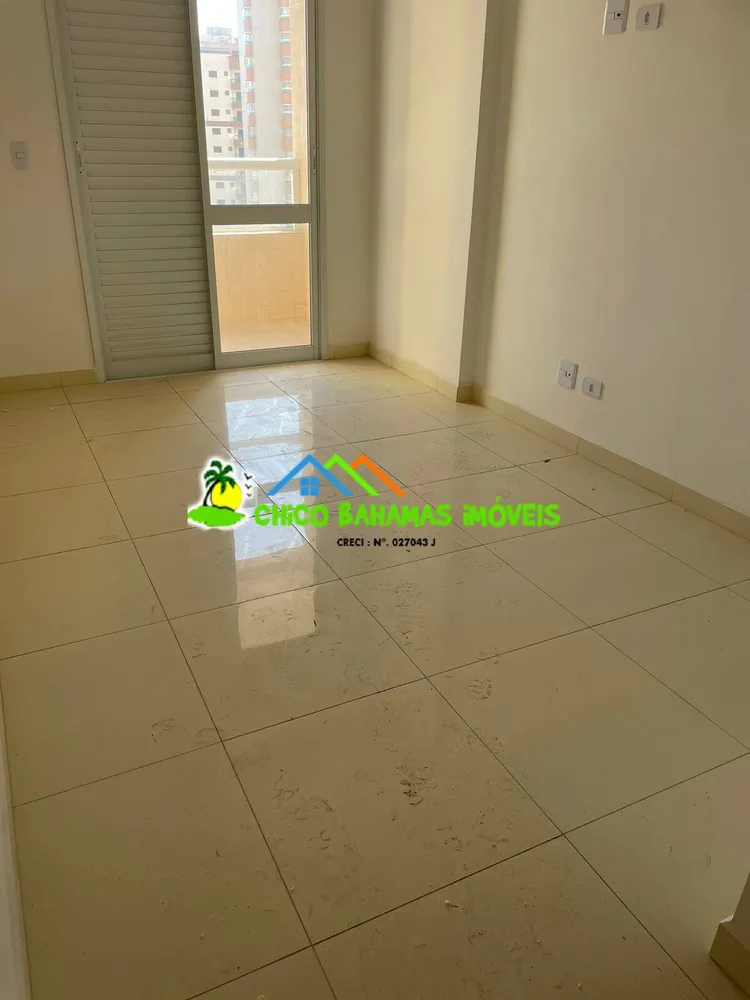 Apartamento, 2 quartos, 84 m² - Foto 3