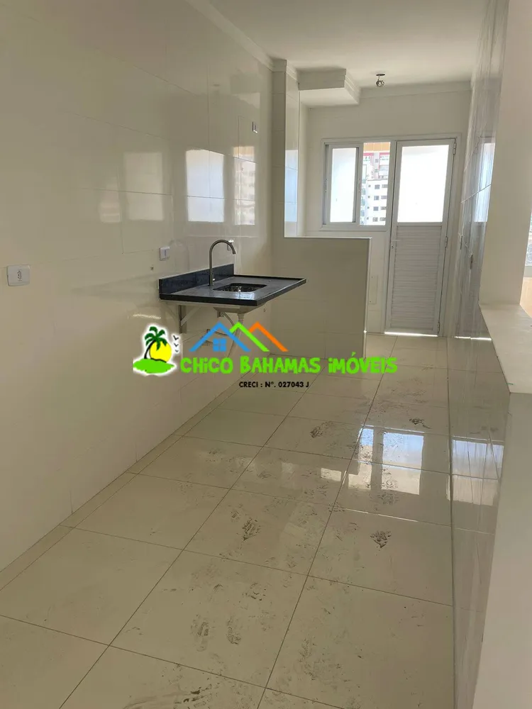 Apartamento, 2 quartos, 84 m² - Foto 6