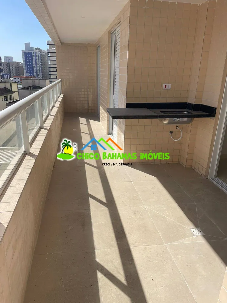 Apartamento, 2 quartos, 84 m² - Foto 2