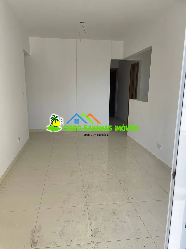 Apartamento, 2 quartos, 84 m² - Foto 1