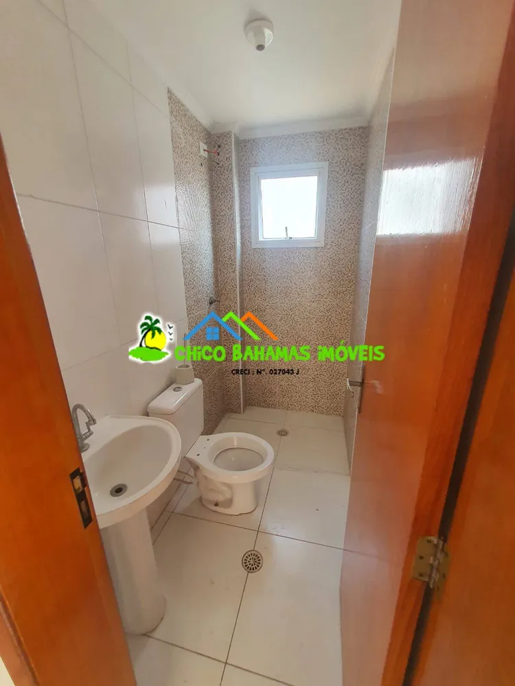 Apartamento, 2 quartos, 60 m² - Foto 8