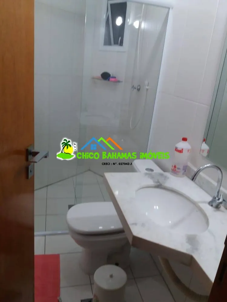 Apartamento, 2 quartos, 70 m² - Foto 6