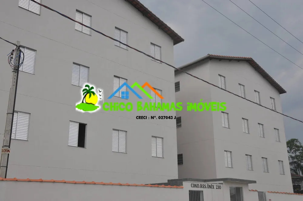 Apartamento, 2 quartos, 52 m² - Foto 1