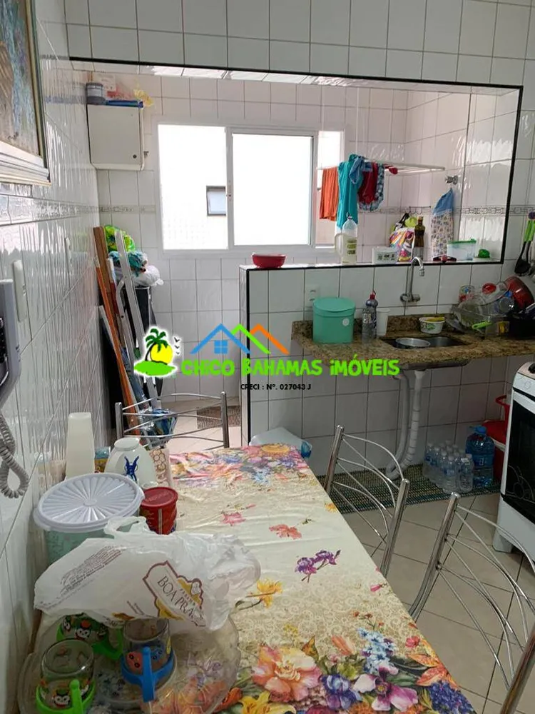 Apartamento, 1 quarto, 60 m² - Foto 6