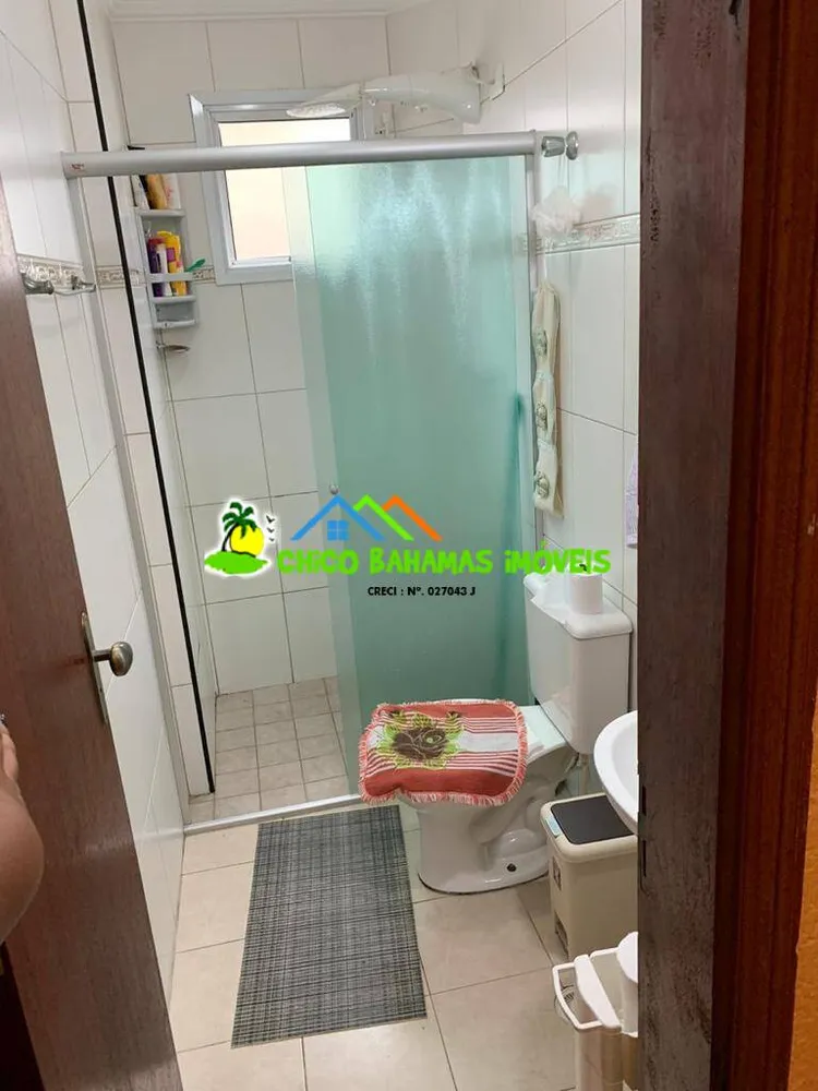 Apartamento, 1 quarto, 60 m² - Foto 7
