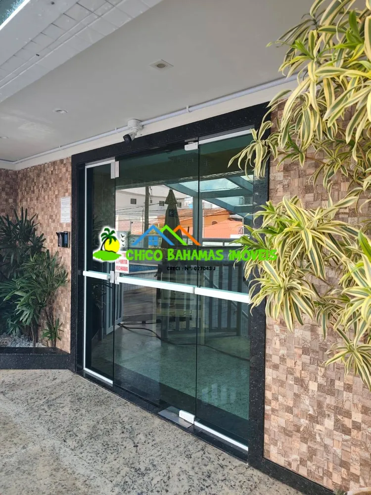 Apartamento, 2 quartos, 87 m² - Foto 1