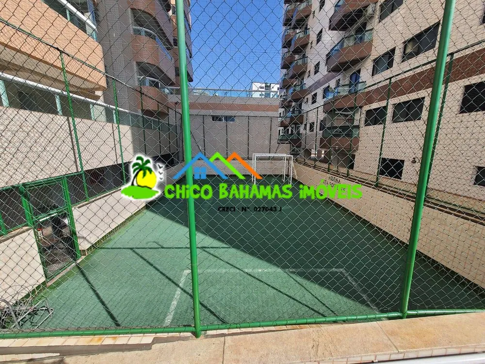 Apartamento, 2 quartos, 85 m² - Foto 1