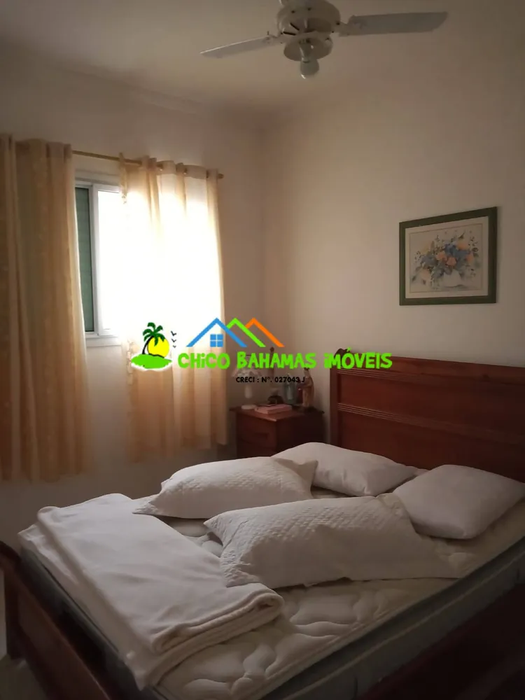 Apartamento, 2 quartos, 85 m² - Foto 4