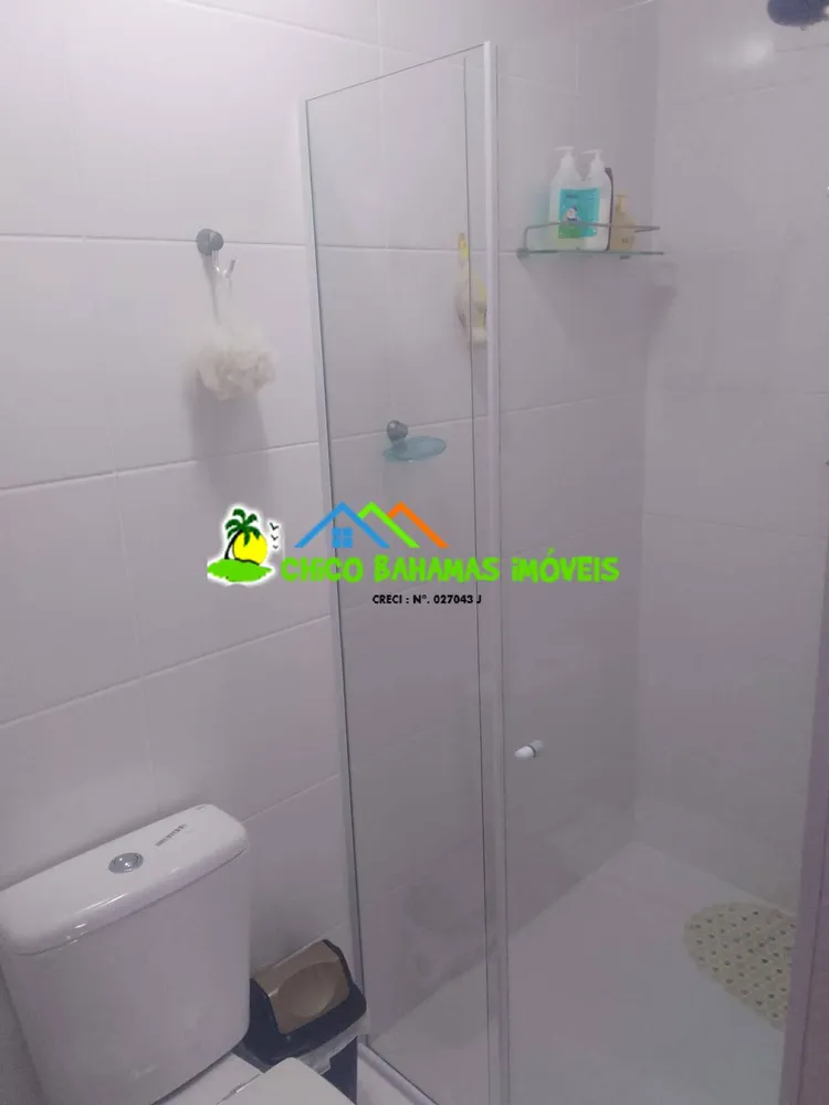 Apartamento, 2 quartos - Foto 1