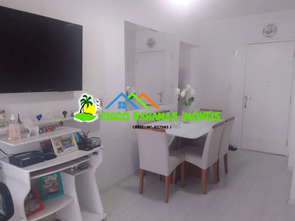 Apartamento, 2 quartos - Foto 3
