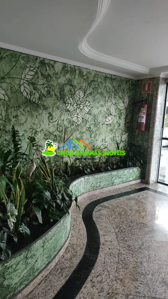 Apartamento, 2 quartos, 90 m² - Foto 3