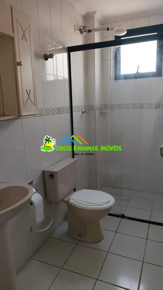 Apartamento, 2 quartos, 90 m² - Foto 1