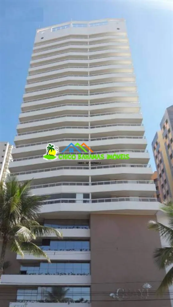 Apartamento, 2 quartos, 106 m² - Foto 1