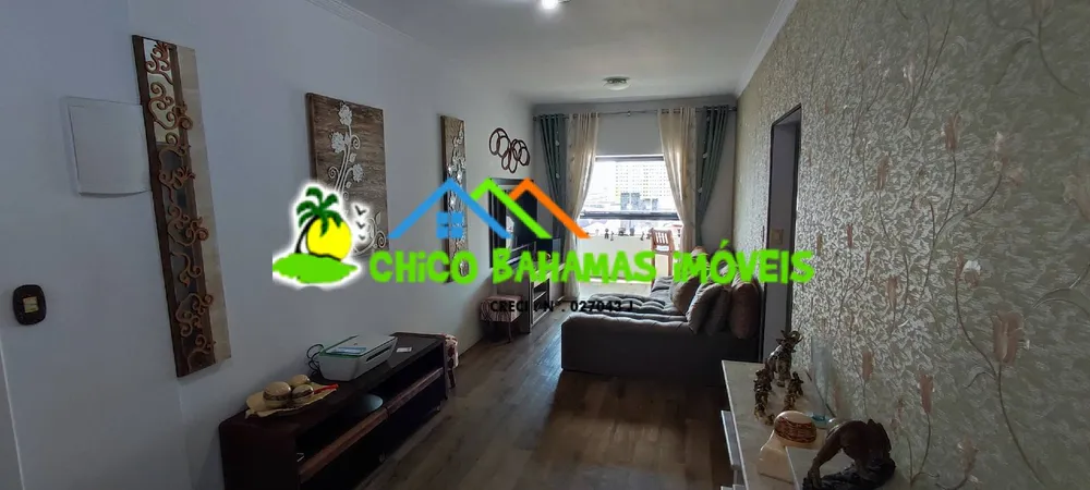 Apartamento, 2 quartos, 80 m² - Foto 2