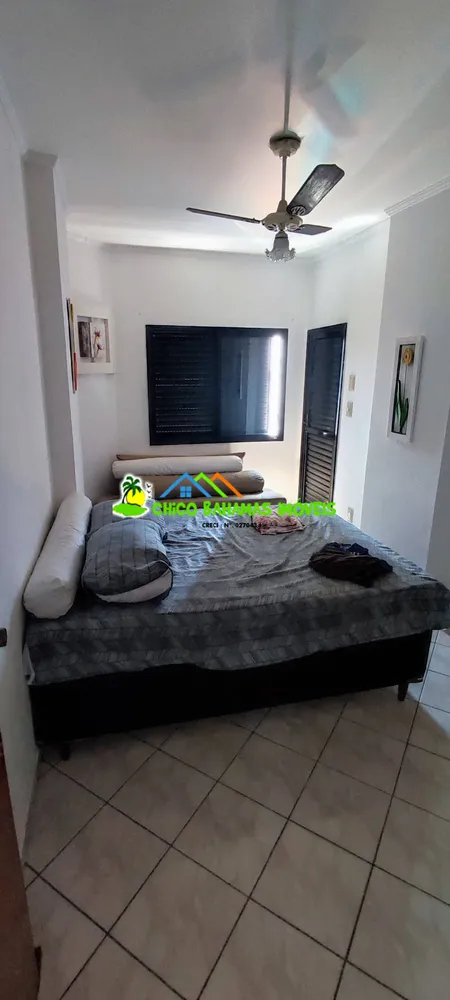 Apartamento, 2 quartos, 80 m² - Foto 1