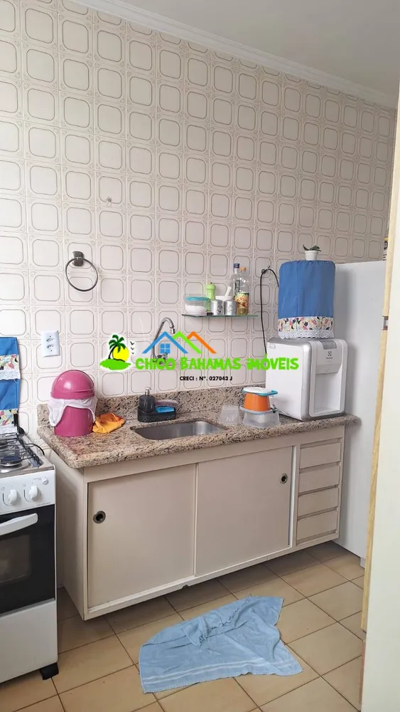 Apartamento, 1 quarto, 45 m² - Foto 2