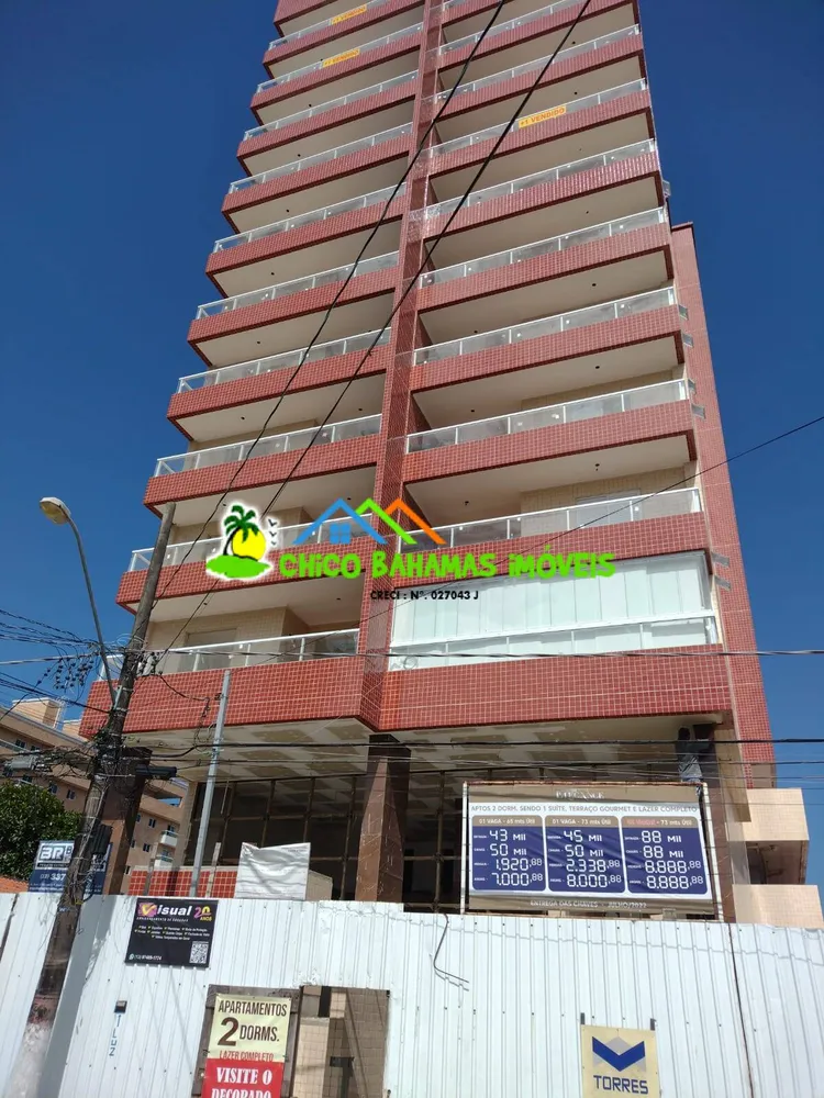 Apartamento, 2 quartos, 66 m² - Foto 4