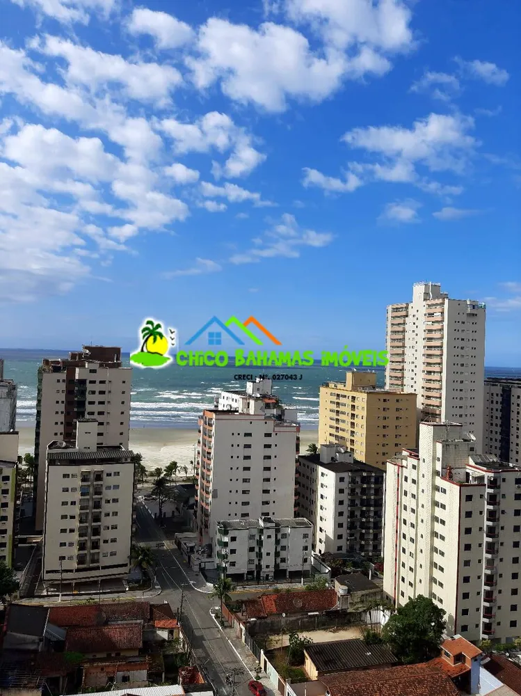 Apartamento, 2 quartos, 84 m² - Foto 4
