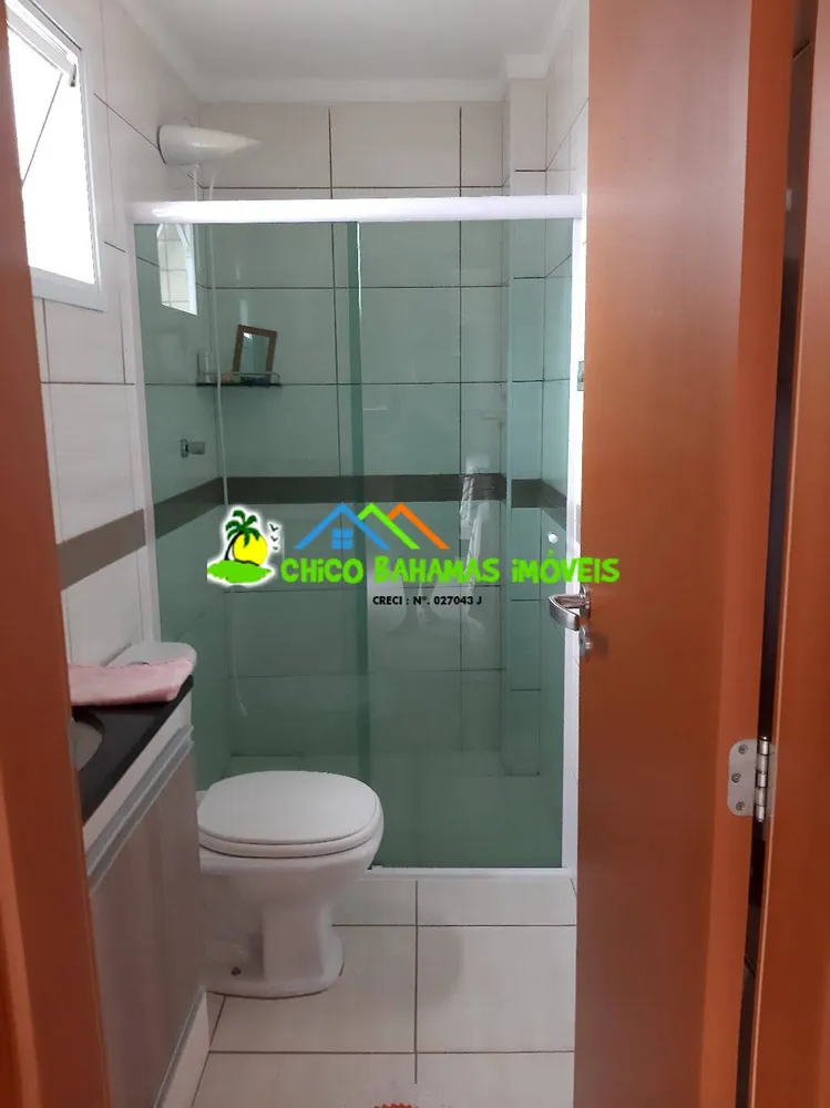 Apartamento, 2 quartos, 84 m² - Foto 2