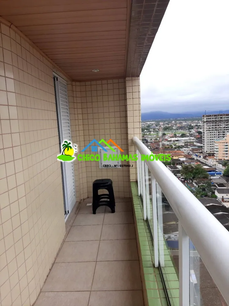 Apartamento, 2 quartos, 84 m² - Foto 1