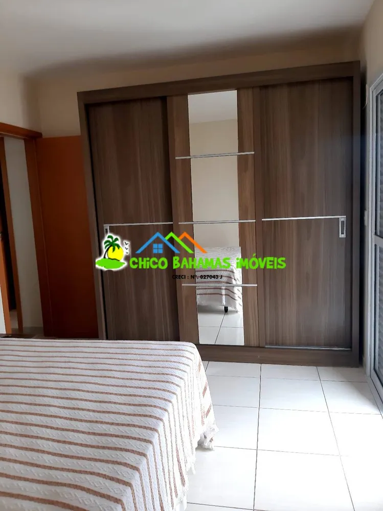 Apartamento, 2 quartos, 84 m² - Foto 3