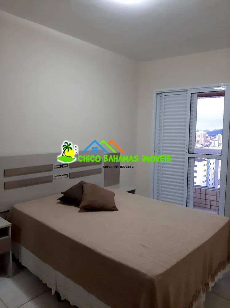 Apartamento, 2 quartos, 84 m² - Foto 3